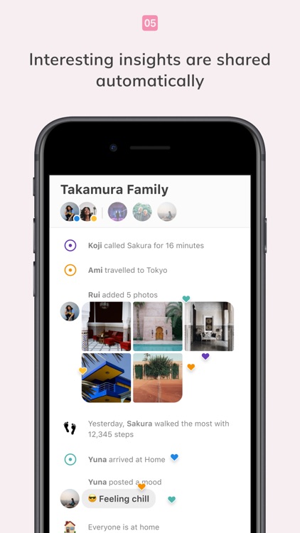 Cocoon - A Space for Family screenshot-4