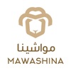 Mawashina