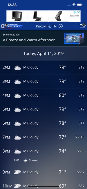 Knoxville Weather - WATE(圖3)-速報App