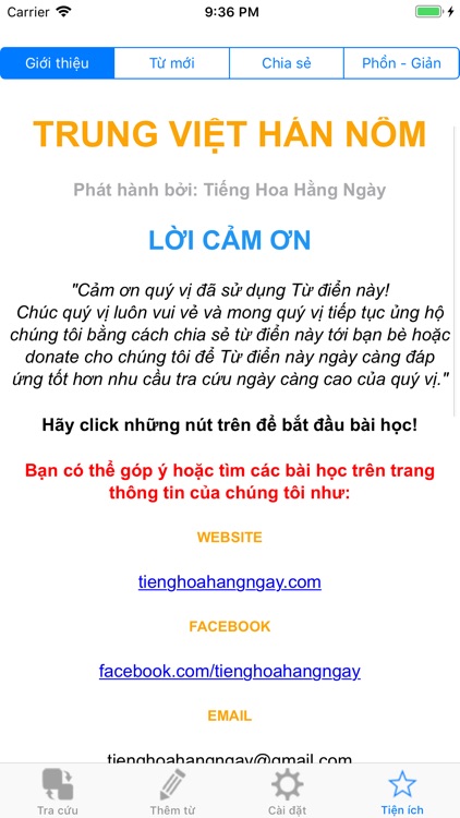 Từ điển Trung Việt Hán Nôm screenshot-6