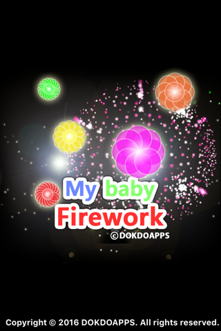 My baby Firework - náhled