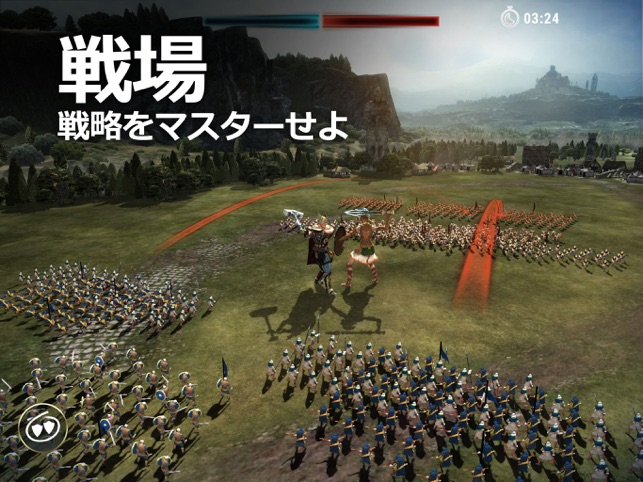 Dawn Of Titans 戦略ゲーム をapp Storeで