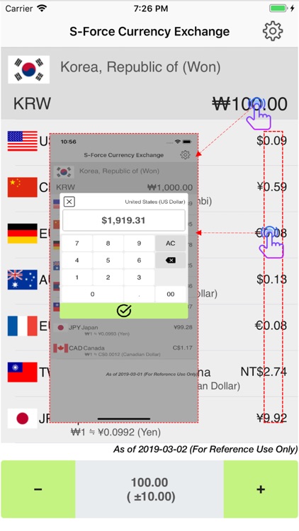 S-Force Currency Lite screenshot-3