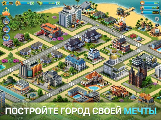 City Island 3: Building Sim для iPad