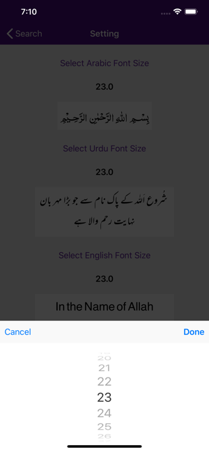 Sahih Muslim -Arabic Urdu- Eng(圖9)-速報App