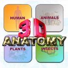 Top 30 Education Apps Like ANATOMY 3D Pro - Best Alternatives