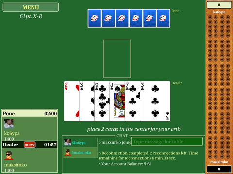 Cribbage Live - náhled