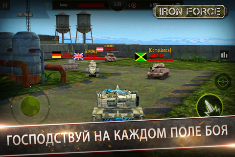 Скриншот из Iron Force