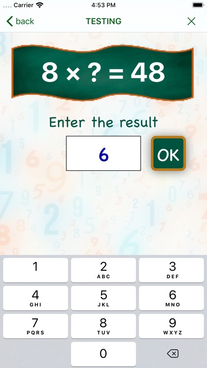 Training simple multiplication screenshot-5