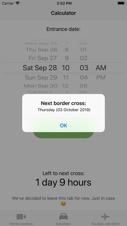 Пересічка screenshot-5