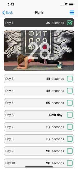 Fitness Challenges(圖2)-速報App