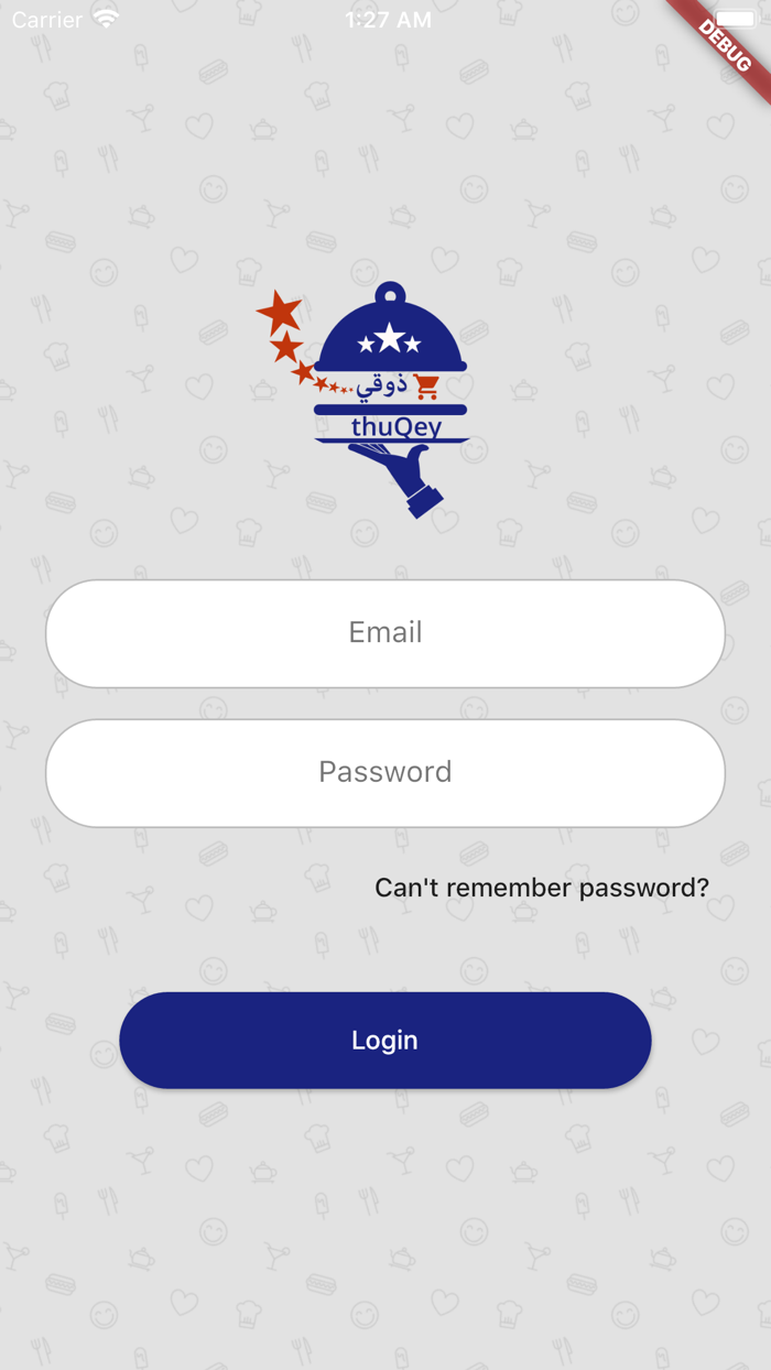 ذوقى مدير المدينة