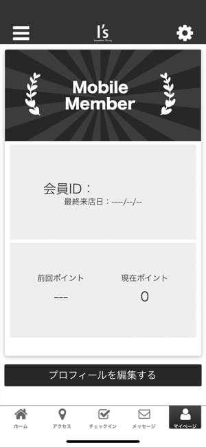 I's(圖3)-速報App