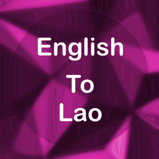 English To Lao Translator