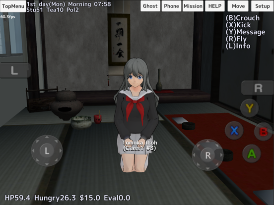 School Girls Simulator By Kazuhiro Yasutake Ios United States - roblox janitor simulator roblox generator 2019 no human