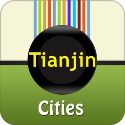 Tianjin Offline Map City Guide