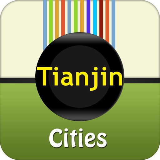 Tianjin Offline Map City Guide icon