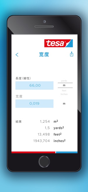 Tape Calculator(圖4)-速報App