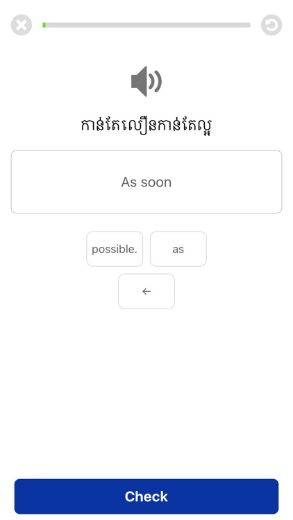 Learn English For Khmer screenshot-3