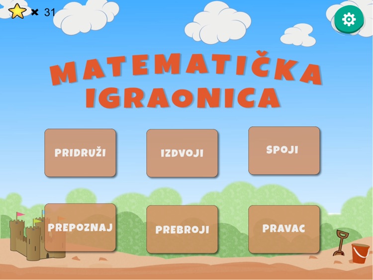 ICT-AAC Matematička igraonica