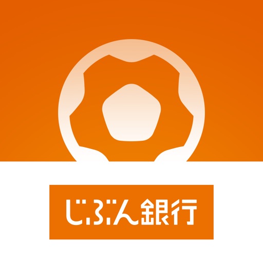 じぶん銀行toto(BIG)