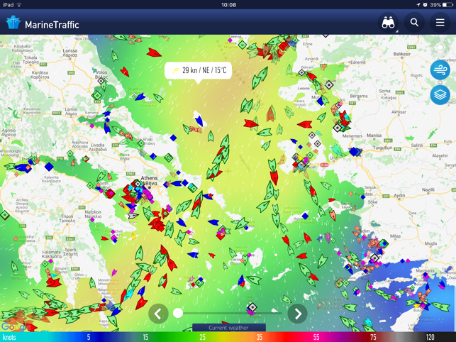 MarineTraffic - Ship Tracking Screenshot