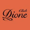 Club Dione（クラブディオーネ）