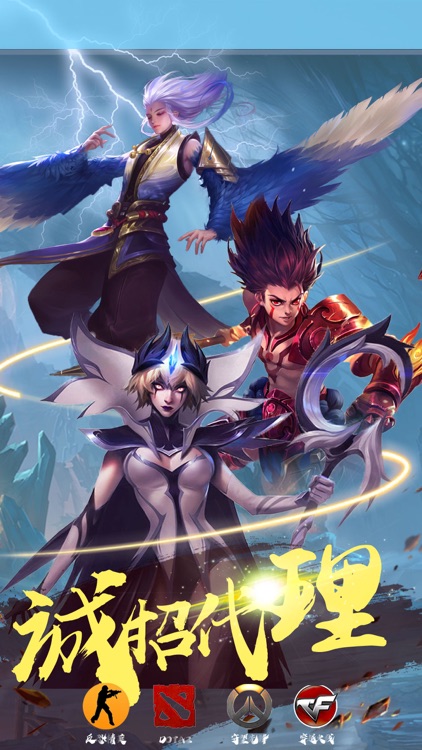 YG电竞-电竞赛事竞猜官方指定平台