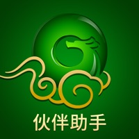 多赢伙伴助手 pour PC