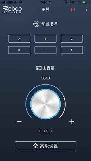 Rebec R6S(圖1)-速報App