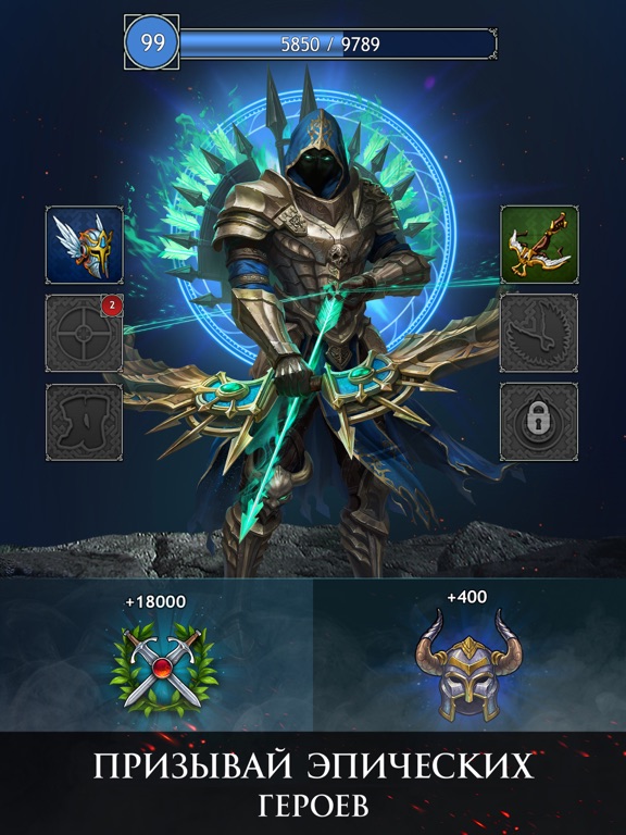 Игра Gods and Glory: War of Thrones