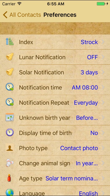 生日提醒 (農曆/陽曆) Birthday reminder screenshot-4