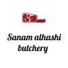 Sanam al hashi butcher