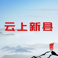 云上新县 pour PC