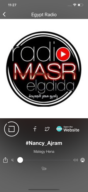 Egypt Radio - راديو مصر‎(圖4)-速報App