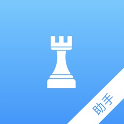 云顶之弈盒子 for 云顶之弈自走棋