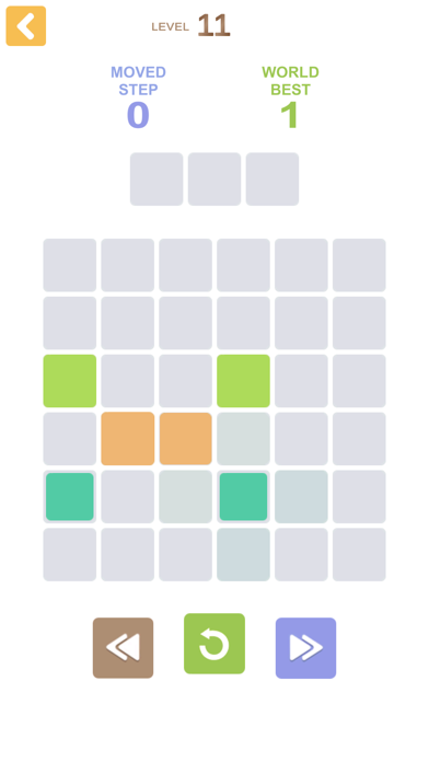 彩块对对碰 - 碰撞消除大挑战 screenshot 3