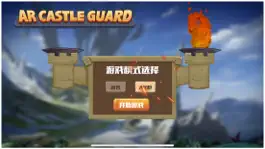 Game screenshot AR Castle Guard mod apk