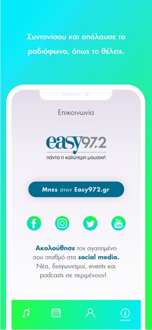 Easy 972(圖4)-速報App