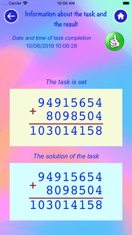 Math training on large numbers screenshot-6