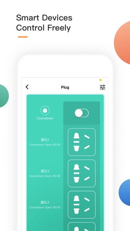 Gizwits Smart screenshot-4