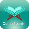 Quran Spanish