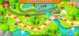 Game screenshot 睿卡钢琴陪练 apk