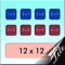 An app that will help studying the multiplication tables using digital flashcards