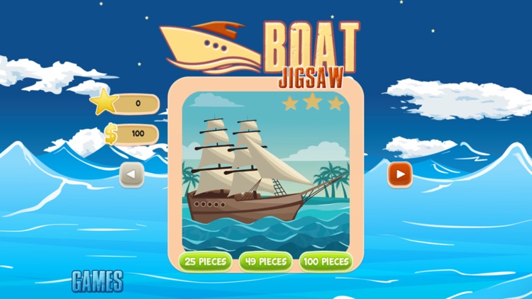 Boat Jigsaw