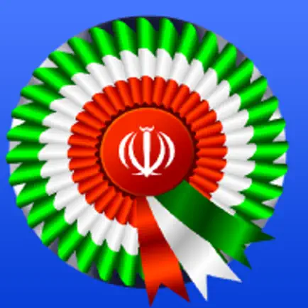 Radio Yar Iran FM Читы