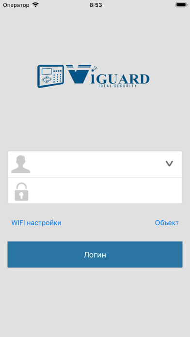 How to cancel & delete Viguard p2p from iphone & ipad 1