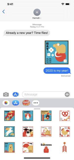 NewYearMoji 2020(圖2)-速報App