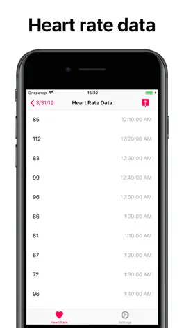 Game screenshot Heart Graph - Visualised Pulse hack