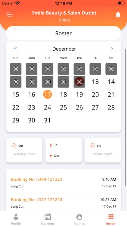 Jeavm Business screenshot-8